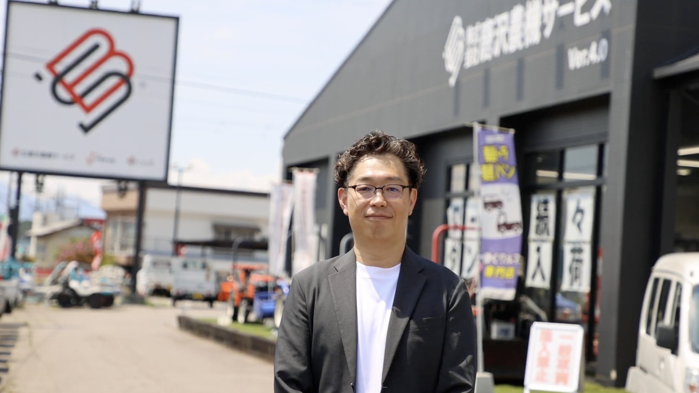 代表メッセージ 代表 唐澤健之